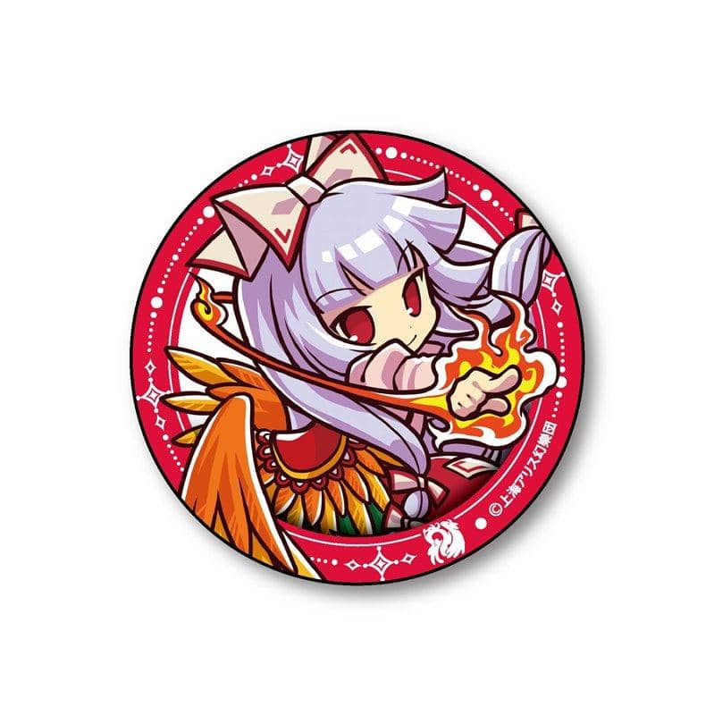 [New] Touhou Project Jumping out! BIG Can Badge Part.2 (Fujiwara Sister Beni) / Aquamarine Release Date: November 30, 2017