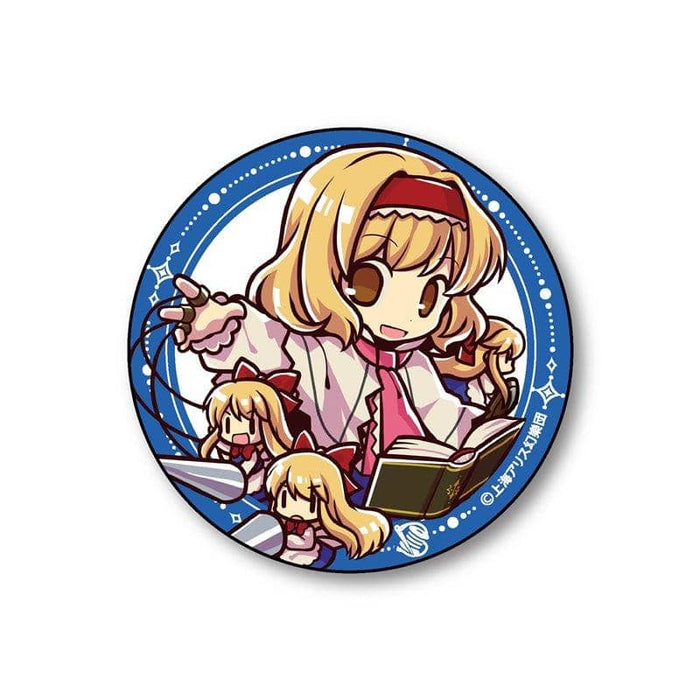 [New] Touhou Project Jumping out! BIG Can Badge Part.2 (Alice Margatroid) / Aquamarine Release Date: November 30, 2017