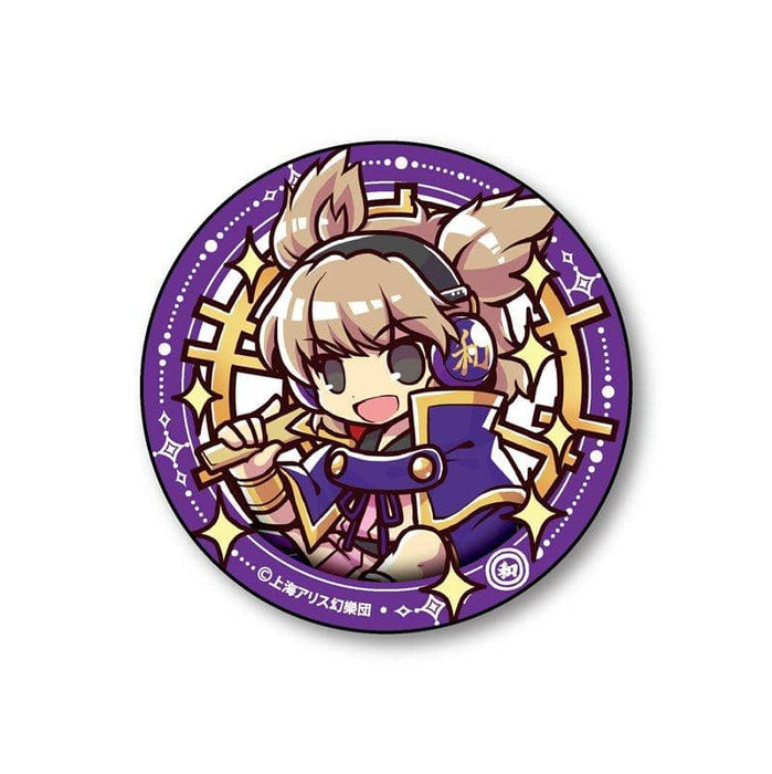 [New] Touhou Project Jumping out! BIG Can Badge Part.3 (Toyo Satoshi Miko) / Aquamarine Release Date: December 31, 2017