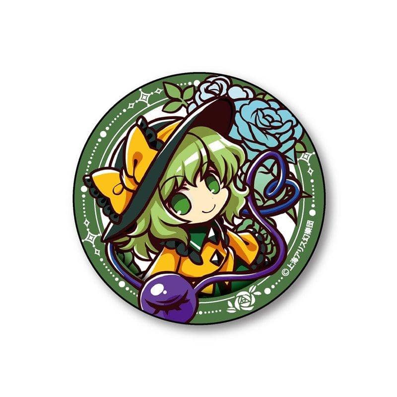 【新品】東方Project とびだすたいる！BIG缶バッジ Part.4(古明地こいし) / アクアマリン 発売日:2017年12月31日