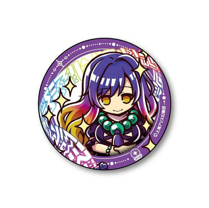 [New] Touhou Project Jumping out! BIG Can Badge Part.4 (Saint Byakuren) / Aquamarine Release Date: December 31, 2017