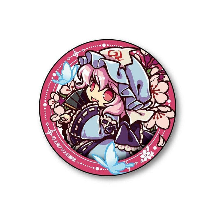[New] Touhou Project Jumping out! BIG Can Badge Part.4 (Yuyuko Saigyouji) / Aquamarine Release Date: December 31, 2017