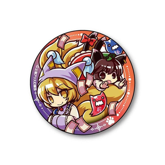 [New] Touhou Project Jumping out! BIG Can Badge Part.4 (Ai Yakumo & Orange) / Aquamarine Release Date: December 31, 2017