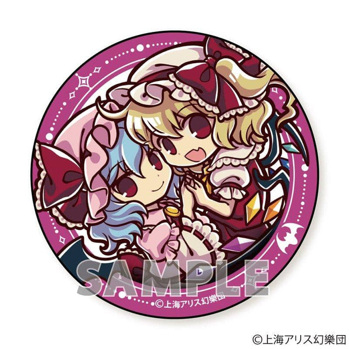 [New] Touhou Project Jumping out! BIG Can Badge Part5 Remilia & Flandre / Aquamarine Release Date: Around March 2020