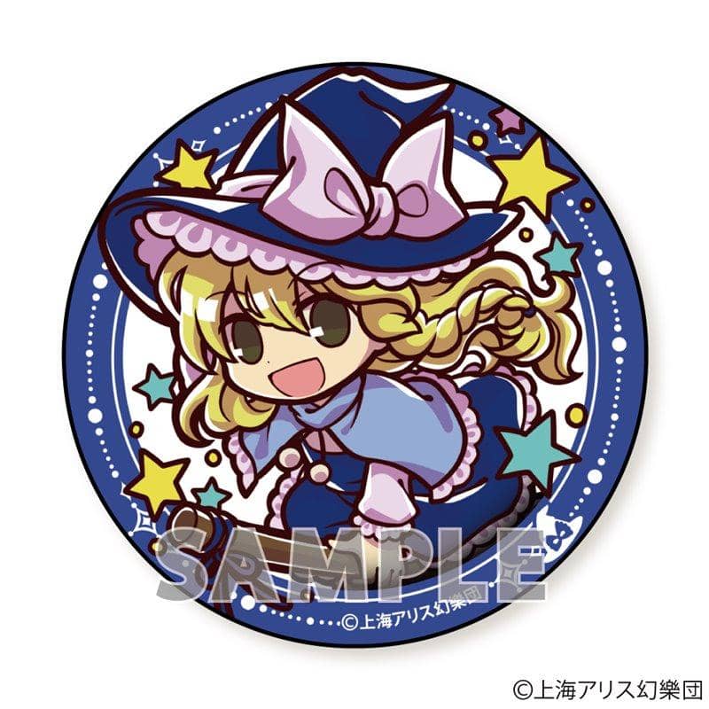 【新品】東方Project とびだすたいる！BIG缶バッジ Part5 霧雨魔理沙（きりさめ・まりさ） 冬服Ver. / アクアマリン 発売日:2020年03月31日