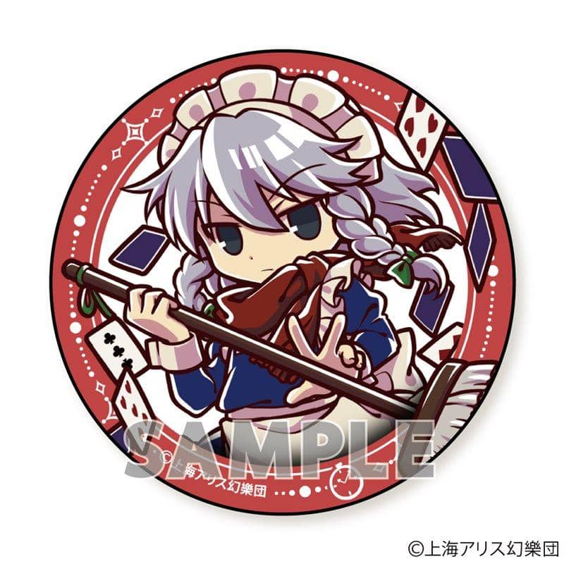【新品】東方Project とびだすたいる！ BIG缶バッジ Part5 十六夜咲夜 冬服Ver. / アクアマリン 発売日:2020年03月頃