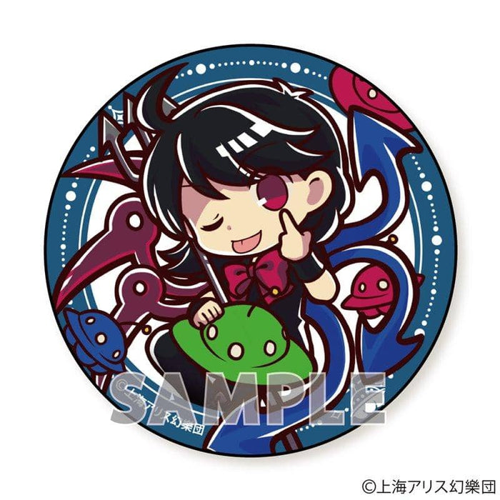 [New] Touhou Project Jumping out! BIG Can Badge Part5 Sealed Beast Nue / Aquamarine Release Date: Around March 2020