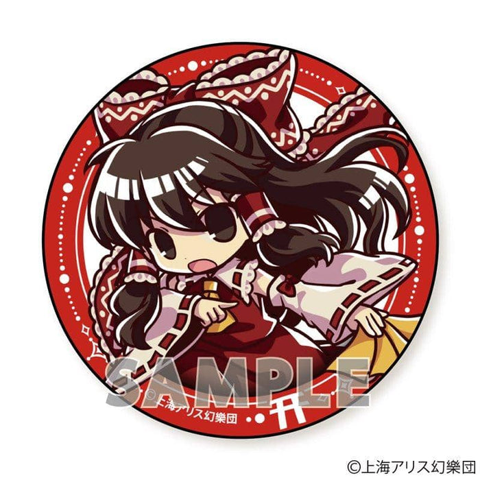 [New] Touhou Project Jumping out! BIG Can Badge Part6 Reimu Hakurei / Aquamarine Release Date: Around March 2020