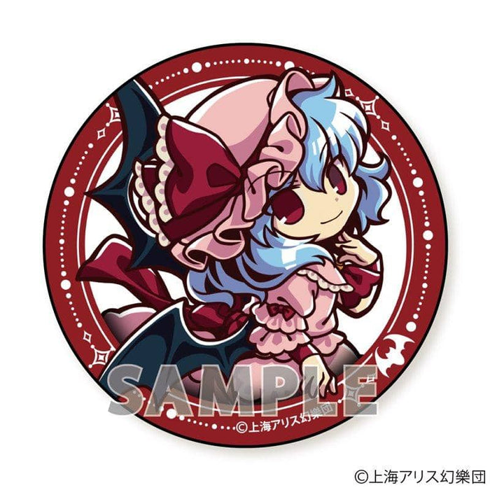 [New] Touhou Project Jumping out! BIG Can Badge Part6 Remilia Scarlet / Aquamarine Release Date: Around March 2020
