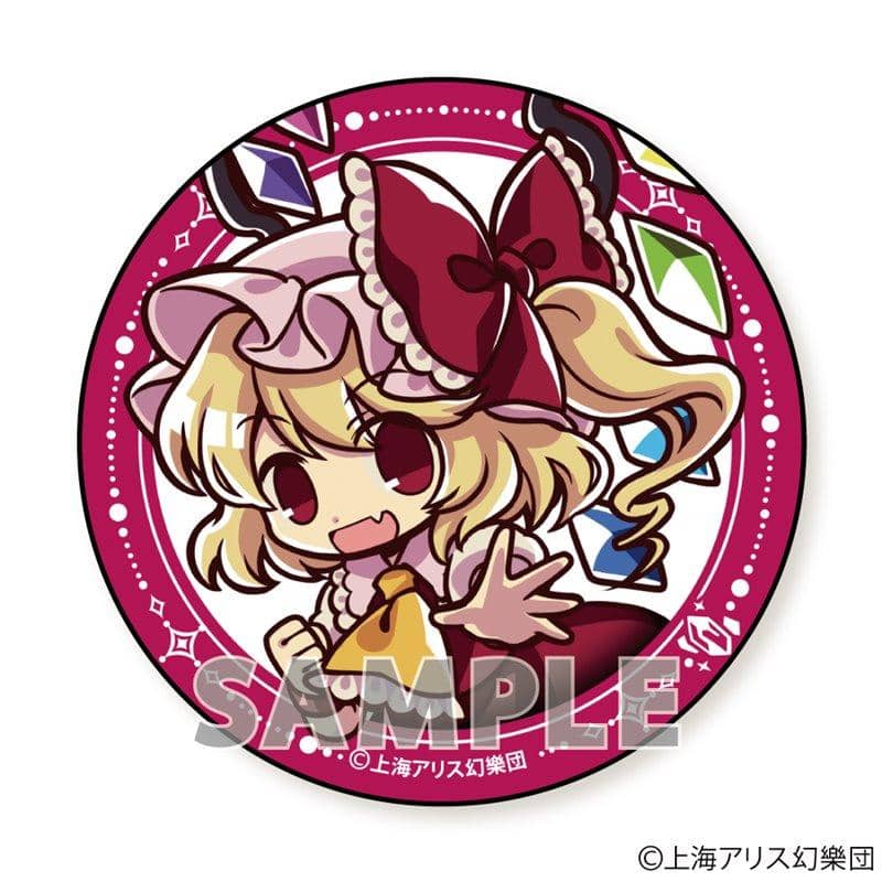 【新品】東方Project とびだすたいる！ BIG缶バッジ Part6 フランドール・スカーレット / アクアマリン 発売日:2020年03月頃