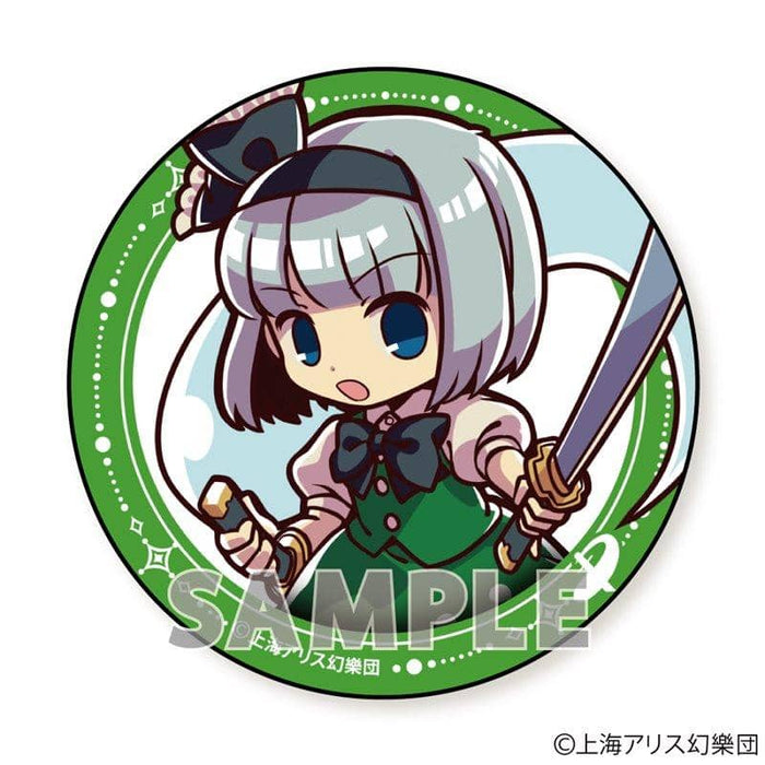 [New] Touhou Project Jumping out! BIG Can Badge Part6 Youmu Konpaku / Aquamarine Release Date: Around March 2020