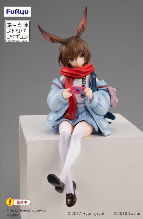 [New] Arknights Noodle Stopper Figure -Armiya- / FuRyu Release Date: Around January 2022