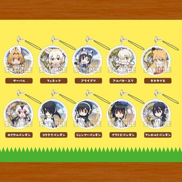 【新品】けものフレンズ キャラリウムアクリルストラップ 1BOX / ブシロードクリエイティブ 預計到貨：2017年06月左右