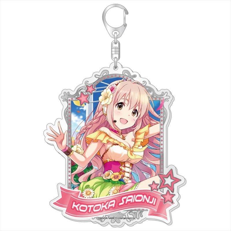 【新品】アイドルマスターシンデレラガールズ BIG亞克力鑰匙扣 西園寺琴歌ver. / キャラバン 發售日:2018年04月左右