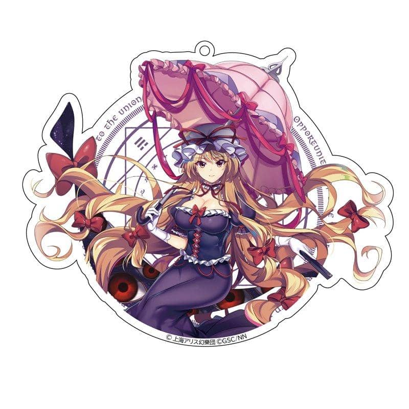 [New] Touhou LostWord Big Acrylic Keychain Yakumo Murasaki / Y Line Release Date: Around October 2020