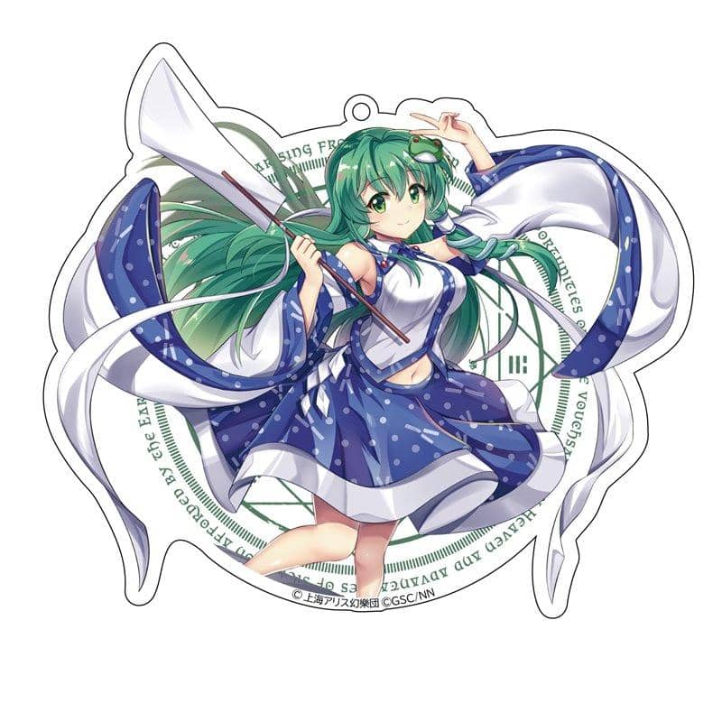 [New] Touhou LostWord Big Acrylic Keychain Sanae Kochiya / Y Line Release Date: Around October 2020