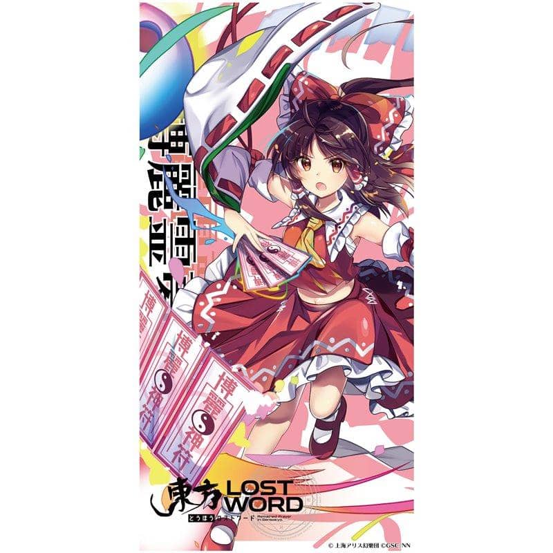 [新品]东方 LostWord 运动毛巾 博丽灵梦 / Y Line 发售日期：2020 年 10 月左右