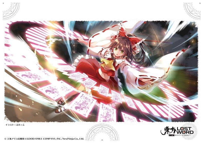 [New] Touhou LostWord Canvas Collection Reimu Hakurei / Y Line Release Date: Around October 2020