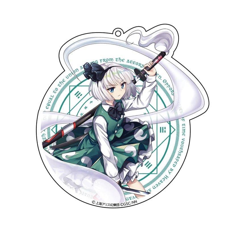 【新品】東方LostWord ビッグアクリルキーホルダー vol.2 魂魄妖夢 / Y Line 発売日:2020年10月頃