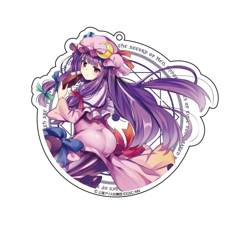 【新品】東方LostWord ビッグアクリルキーホルダー vol.2 パチュリー・ノーレッジ / Y Line 発売日:2020年10月頃