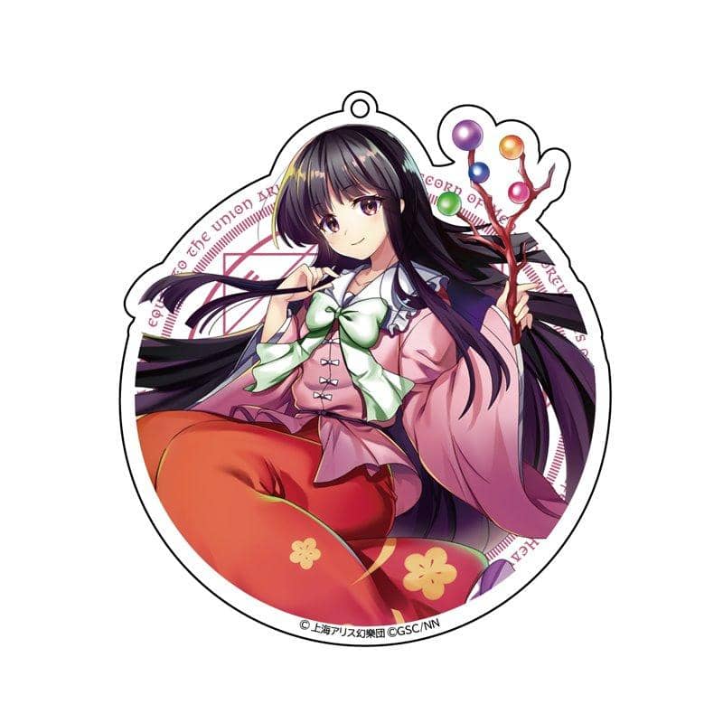 【新品】東方LostWord ビッグアクリルキーホルダー vol.2 蓬莱山輝夜 / Y Line 発売日:2020年10月頃