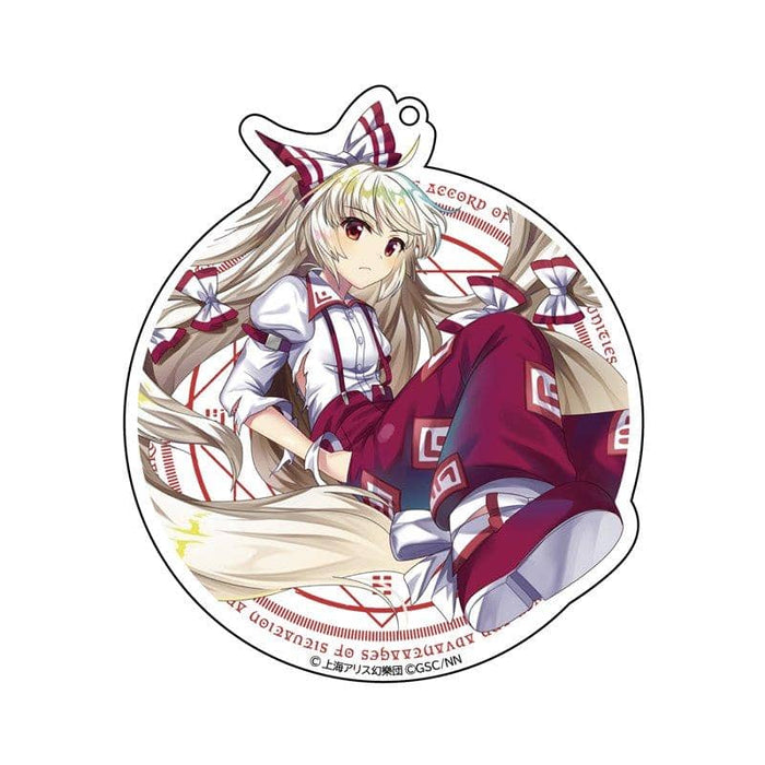 [New] Touhou LostWord Big Acrylic Keychain vol.2 Fujiwara Sister Beni / Y Line Release Date: Around October 2020