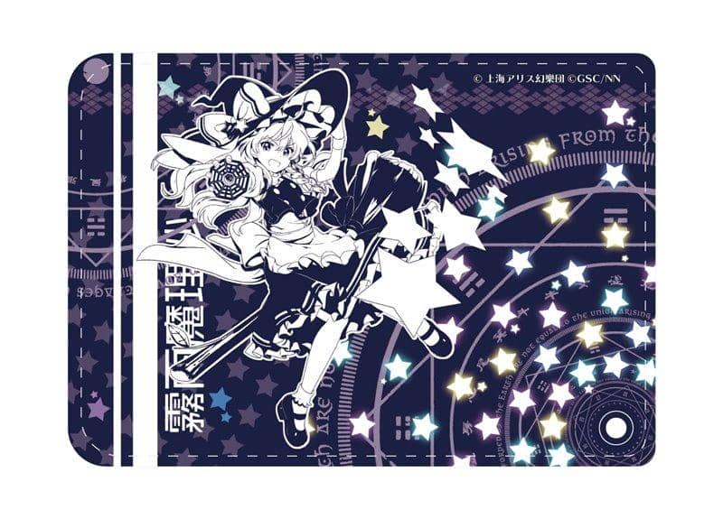 [New] Touhou LostWord PU Leather Pass Case Marisa Kirisame / Y Line Release Date: Around October 2020