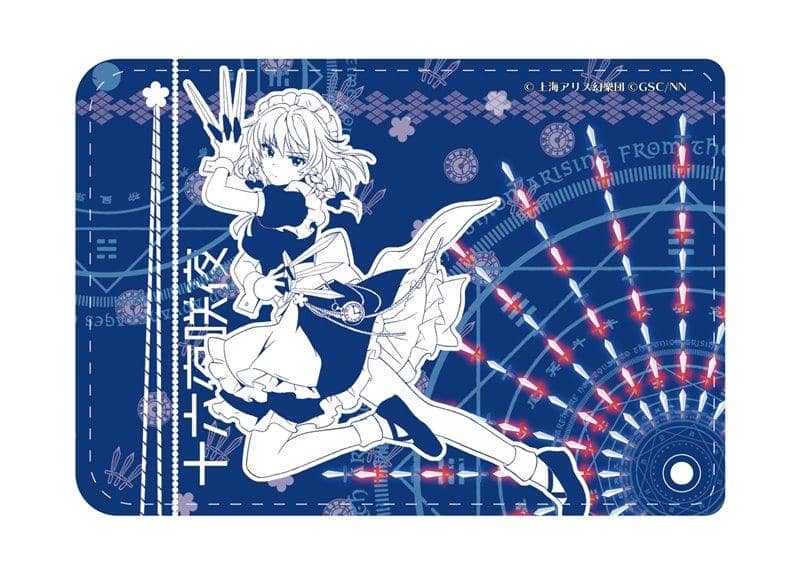 【新品】東方LostWord PUレザーパスケース 十六夜咲夜 / Y Line 発売日:2020年10月頃