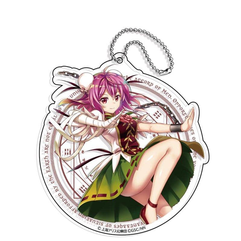 【New Product】Touhou LostWord Big Acrylic Keychain Ibaraki Kasen / Y Line Release Date: Around December 2020