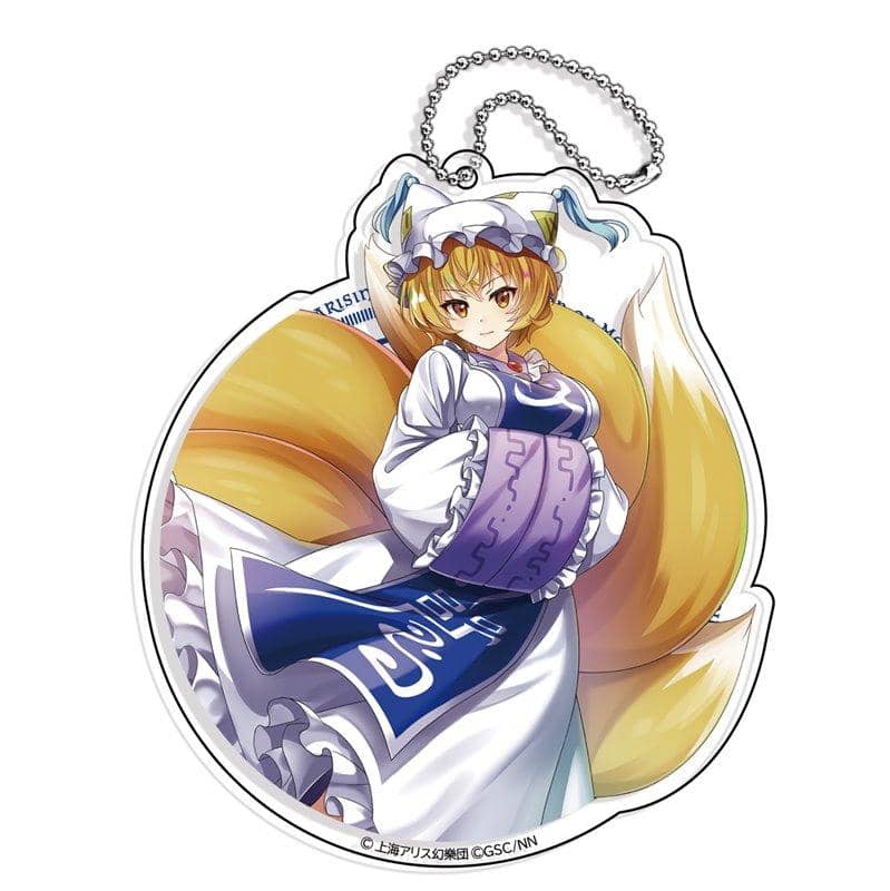 【New Product】Touhou LostWord Big Acrylic Keychain Yakumo Ran / Y Line Release Date: Around December 2020