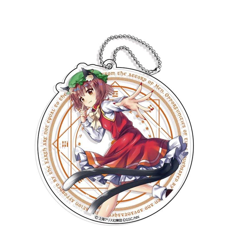 [New Product] Touhou LostWord Big Acrylic Keychain Chen / Y Line Release Date: Around December 2020