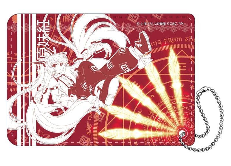[New] Touhou LostWord PU Leather Pass Case Fujiwara Sister Beni / Y Line Release Date: Around December 2020