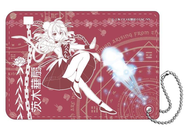 [New] Touhou LostWord PU Leather Pass Case Ibaraki Hanaogi / Y Line Release Date: Around December 2020