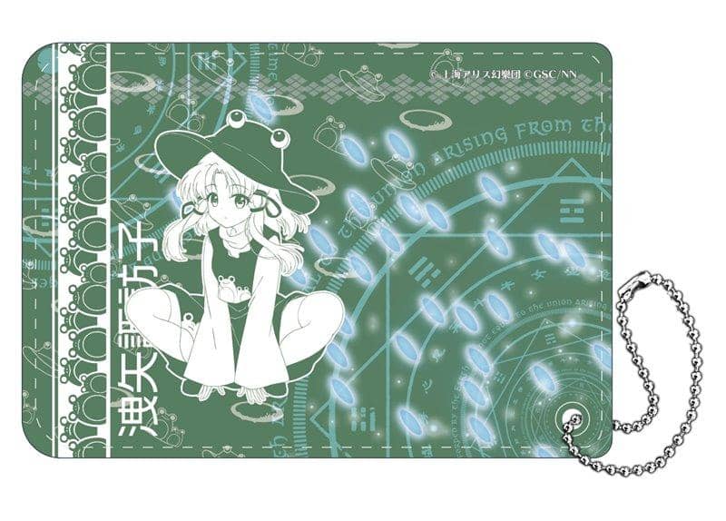 [新品] 东方 LostWord PU 皮革通行证包 Suwako Moriya / Y Line 发售日期：2020 年 12 月左右