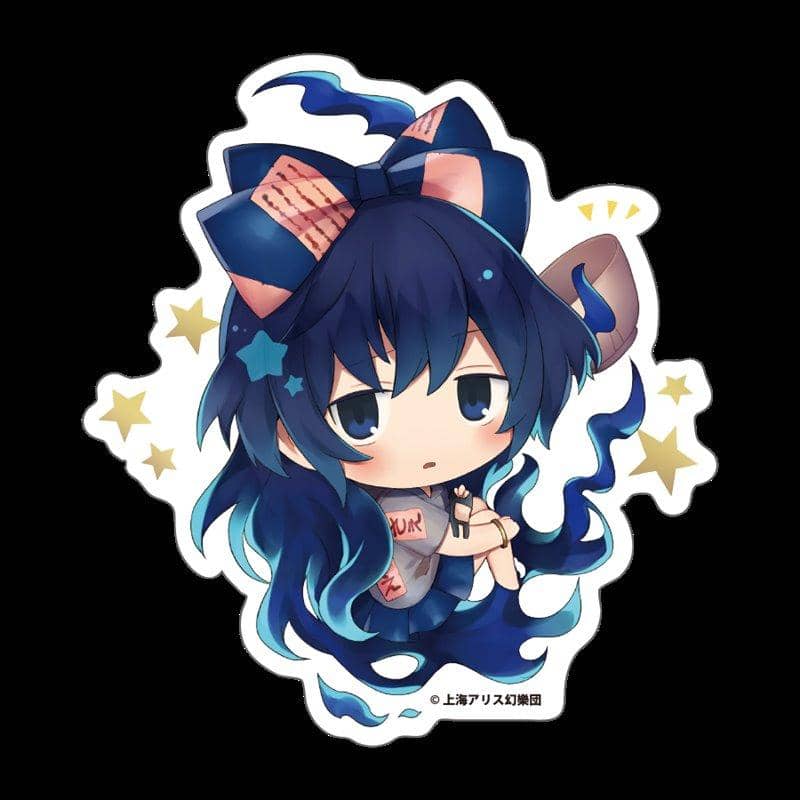 【新品】きゃらとりあ ダイカットステッカー 東方Project 依神紫苑 / アルジャーノンプロダクト 発売日:2019年05月31日