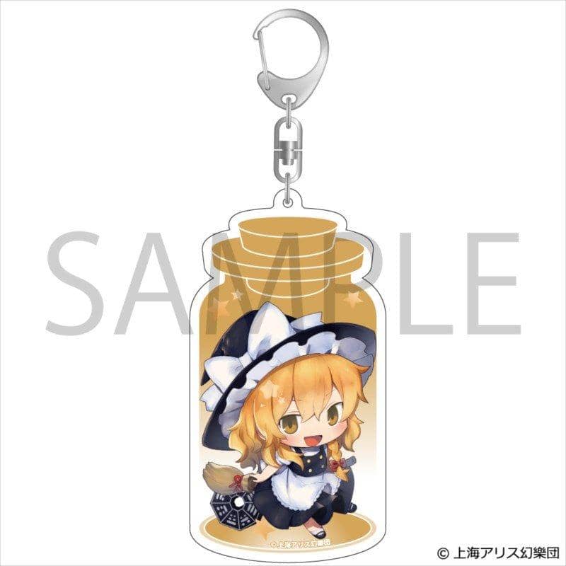 新品】きゃらとりあキーホルダー 東方Project 霧雨 魔理沙