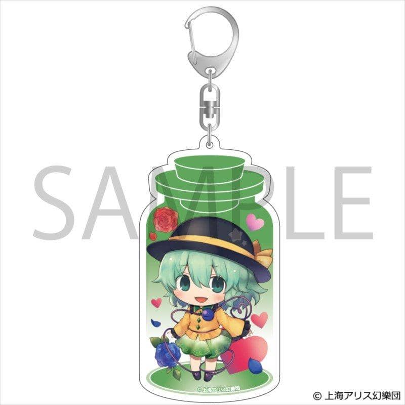 【新品】きゃらとりあキーホルダー 東方Project 古明地 こいし / アルジャーノンプロダクト 発売日:2019年05月頃