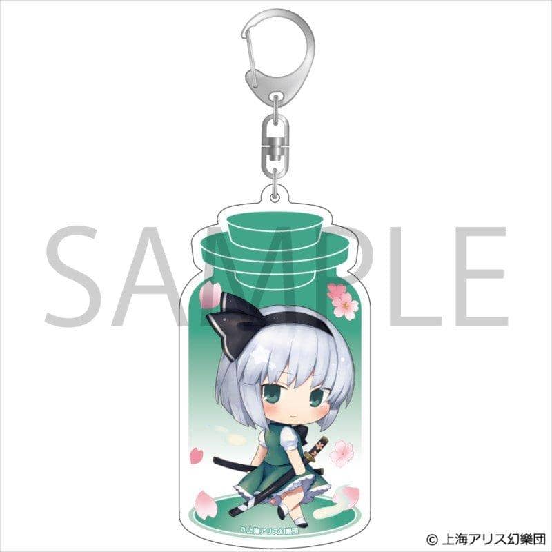 【新品】きゃらとりあキーホルダー 東方Project 魂魄 妖夢 / アルジャーノンプロダクト 発売日:2019年05月頃