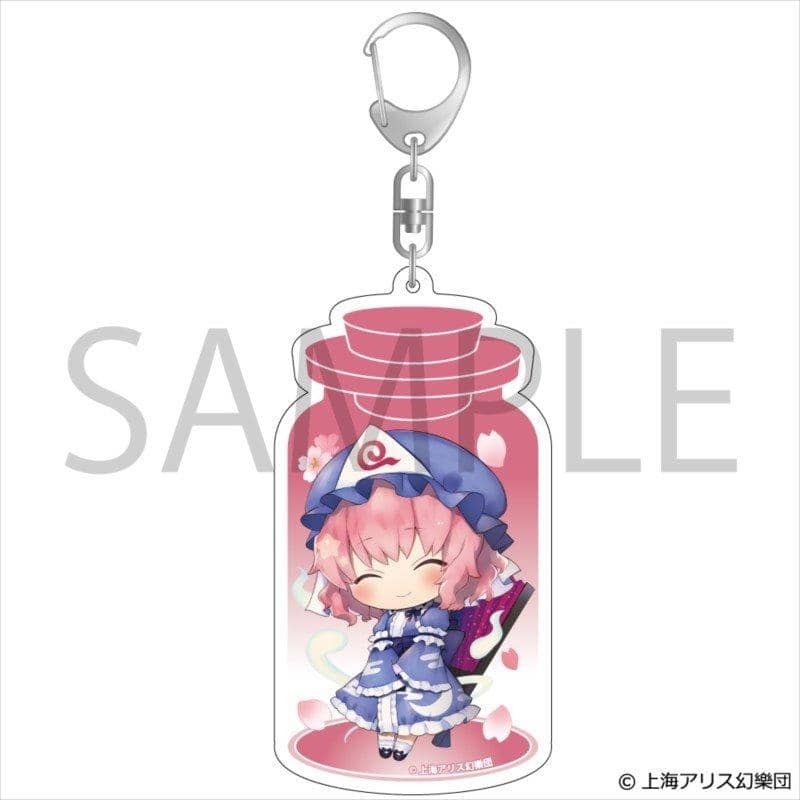 【新品】きゃらとりあキーホルダー 東方Project 西行寺 幽々子 / アルジャーノンプロダクト 発売日:2019年05月頃