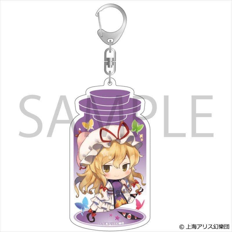 【新品】きゃらとりあキーホルダー 東方Project 八雲 紫 / アルジャーノンプロダクト 発売日:2019年05月頃