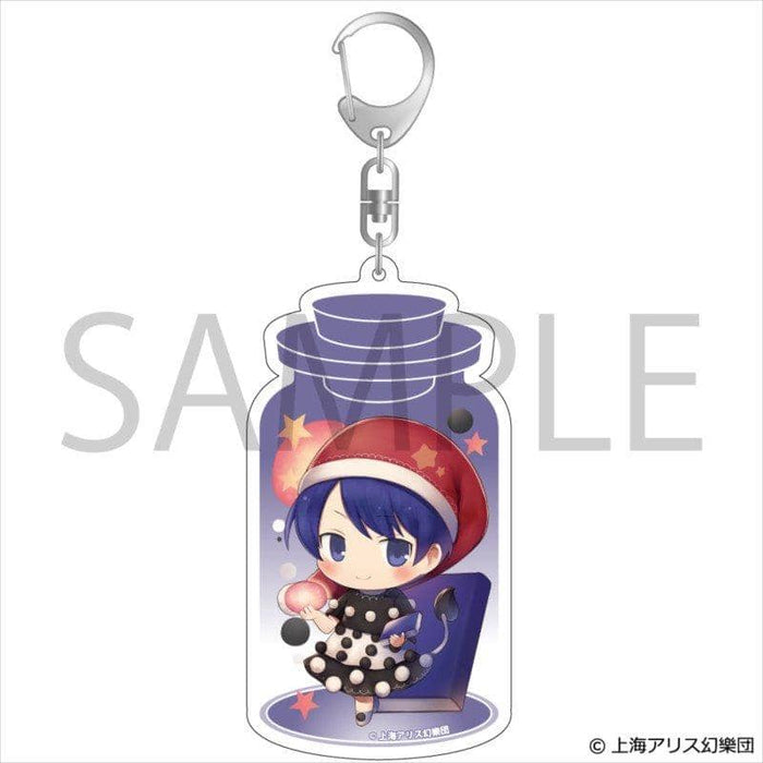 [New] Charatoria Keychain Touhou Project Dremy Suite / Algernon Product Release Date: May 2019