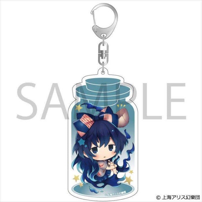 [New] Charatoria Keychain Touhou Project Yigami Shien / Algernon Product Release Date: May 2019