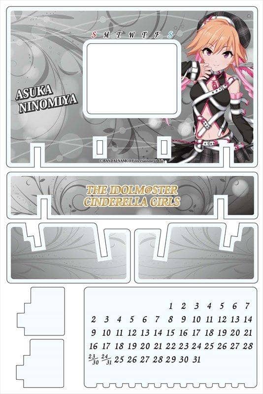 【新品】偶像大師 灰姑娘女孩 壓克力日曆 二宮飛鳥 / 季節植物 預計入貨:2018年03月左右