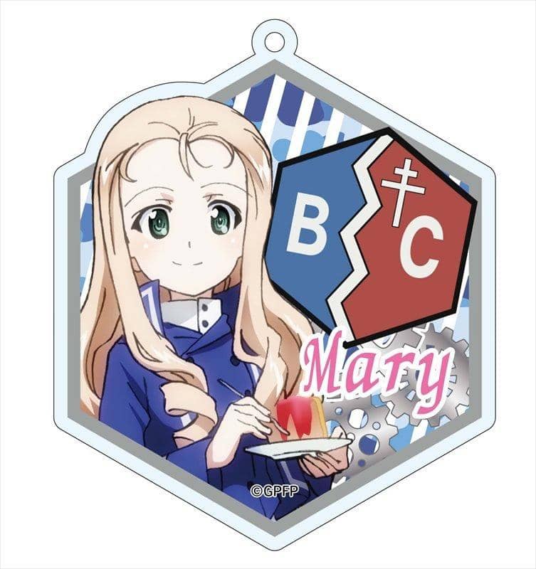 New] Girls und Panzer Final Chapter Acrylic Keychain Draw Marie