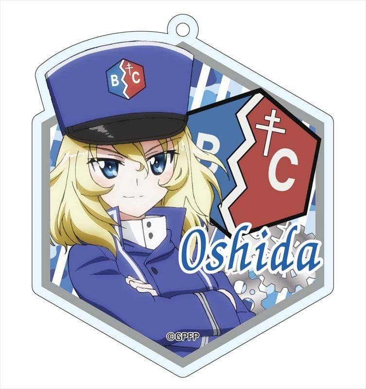 [New] Girls und Panzer final chapter Acrylic key chain newly drawn Oshida / Seasonal Plants Release date: Around February 2019