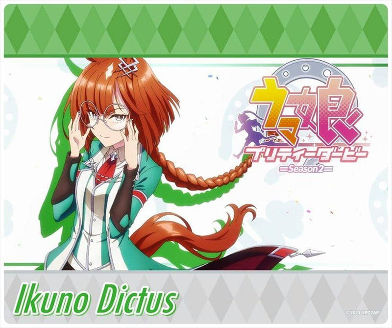 【新品】ウマ娘 マウスパッド【イクノディクタス】 / シーズナルプランツ 発売日:2021年11月頃