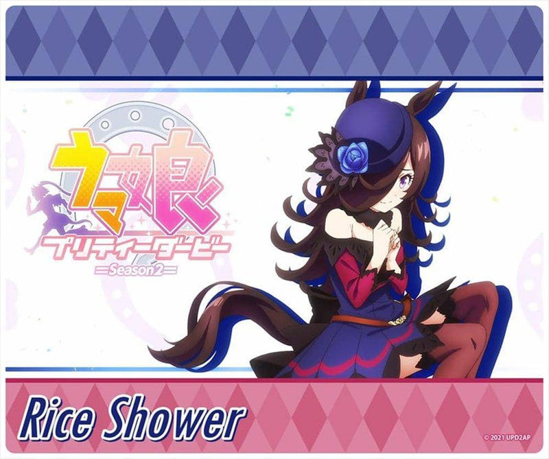 【新品】ウマ娘 滑鼠墊【Rice Shower】 / シーズナルプランツ 發售日期：2021年11月左右