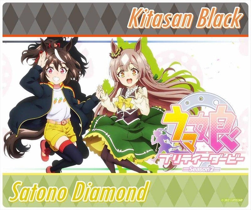 [New Product] Uma Musume Mouse Pad [Kitasan Black & Satono Diamond] / Seasonal Plants Release Date: Around November 2021