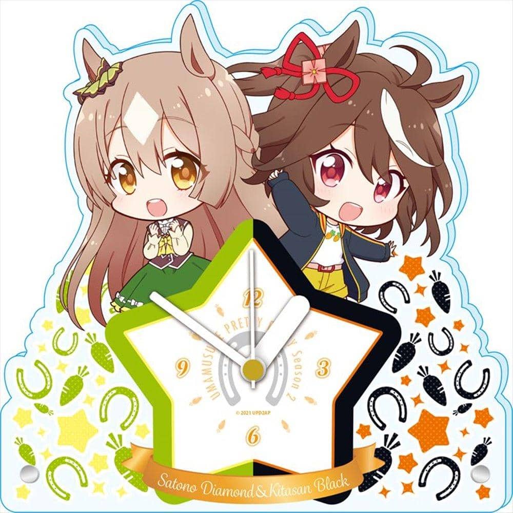 新品】ウマ娘 ぷちちょこアクリル置時計【キタサンブラック&サトノ