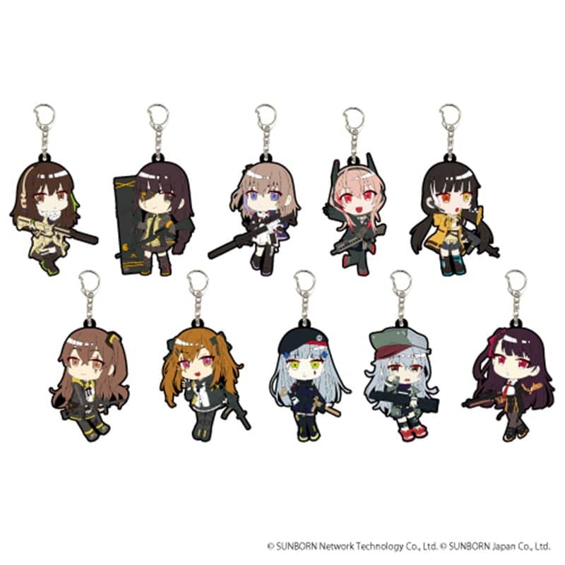 【新品】ラバーキーホルダー「ドールズフロントライン」01/ブラインド(全10種 1BOX / A3 発売日:2020年08月頃